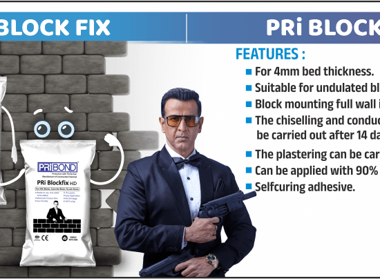 PRi BLOCKFIX HD